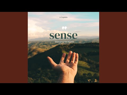 Sense Islamic Sound آهات بشرية