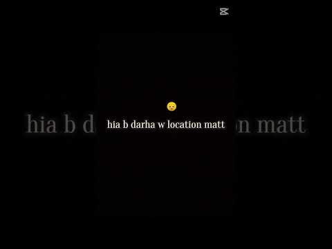 طلوا على قلبي شراه رافد Aboni M3ak Azin