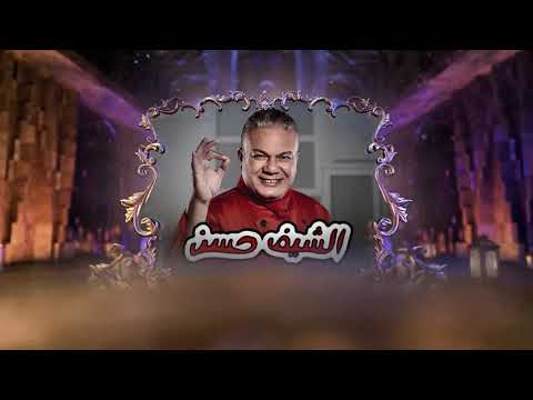 فواصل قنوات MBCMASR2 MBC DRAMA رمضان 2018