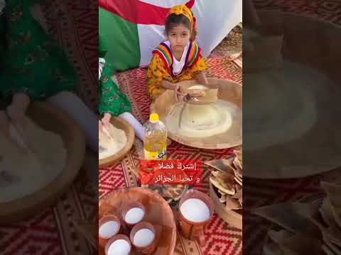 طالع للجبل أول نوفمبر ثورة الرجال ثورة التحرير