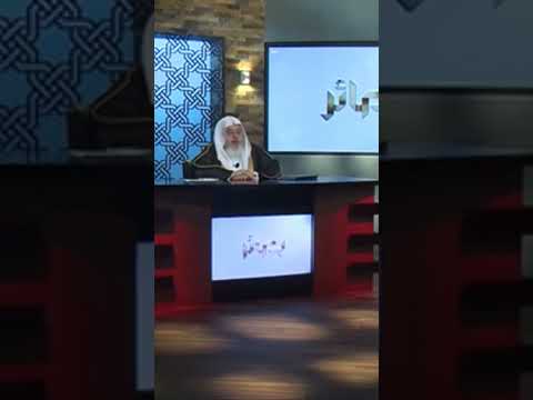 أعوذ بك من شر كل شيء أنت آخذ بناصيته ربي وربكم ما من دابة إلا هو آخذ بناصيتها Shorts