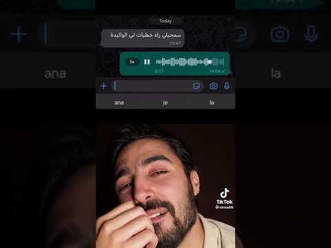 بارك الله لكما