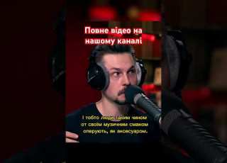  Паліндром про музичний смак українців Fmгаличина радіо паліндром музика подкаст наскоком