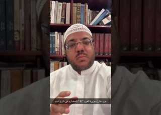 عرب خارج جزيرة العرب 6 الحضارم في شرق آسيا