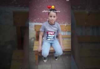 ١٢ يوليو ٢٠٢٥