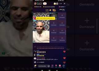 ابو الجن السعودي يجلد مغربية و يمسح بها الأرض
