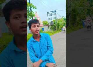  Buna Hai
