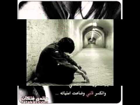 وائل جسار نصيبي اعيش عشانك