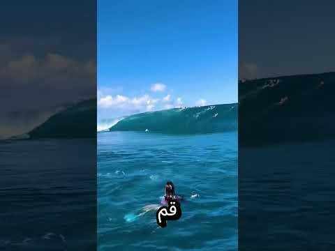 غطت هذه الفتاة اكبر موجة تسونامي في العالم