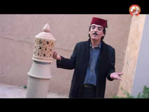 Mohamed Amrrakchi VCD Irasoul Tndmt محمد أمراكشي إراسول تندمت