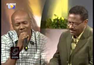 اغاني و اغاني 2013 انا من شجوني