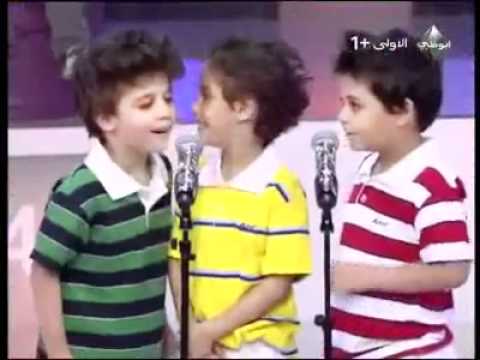 هتموت من الضحك ثلاثة أطفال تؤام من مصر مع إليسا خلال برنامج غنائي هتموت من الضحك