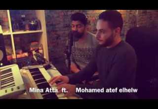 بيانو الموزع محمد عاطف الحلو Mina Atta Ana Lw Azeto مينا عطا انا لو أذيته