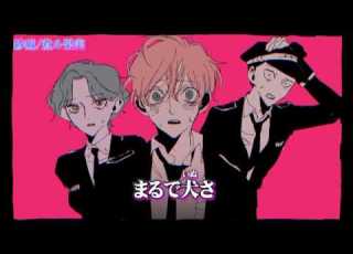  ニコカラ 紗痲 Off Vocal