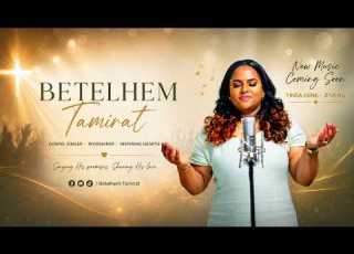  YINSA KENE ይነሳ ከእኔ Betelhem Tamirat Official Music Video