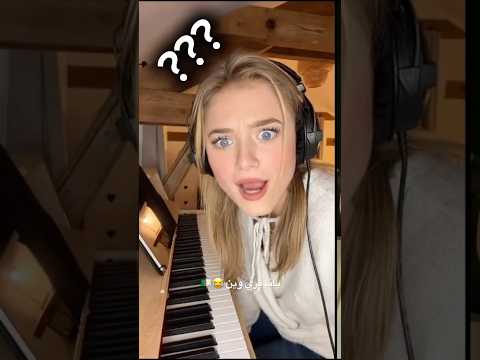 يانا بري وين