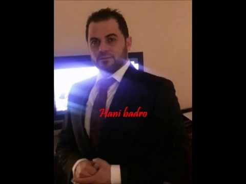 وفيق حبيب رمشة عينك