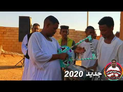 ود أبو حريره ي جن