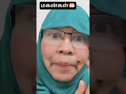 Magangal Trending Shorts Shortsfeed