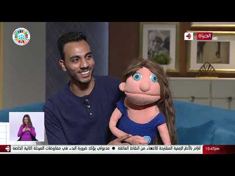 واحد من الناس إبراهيم عيسى شاب متمكن في فنون الدباديب يقدر يتكلم من بطنه في ضيافة واحد من الناس