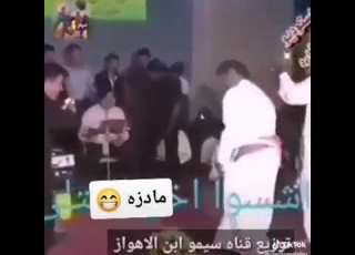  حسين الاهوازي