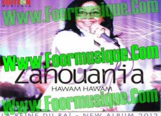  Cheba Zahouania 2012 Hay Alya