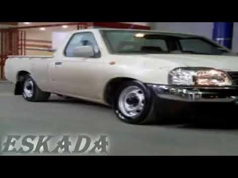 خلاص يازين من حبكم عزلنا مسرع حلو