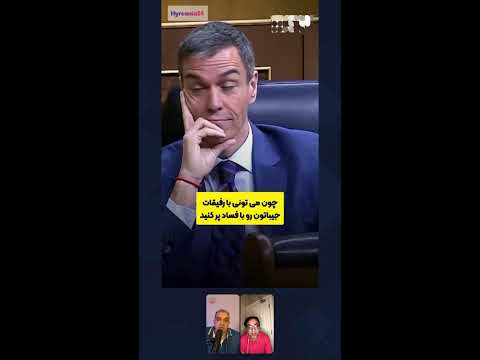 روز ۲۸ جنگ شکست های پیاپی جمهوری اسلامی در جبهه قدرت نمایی علیه مردم بی دفاع حقیقت تلخ پشت پرده روز ۲۸ جنگ شکست های پیاپی جمهوری اسلامی در جبهه قدرت نمایی علیه مردم بی دفاع حقیقت تلخ پشت پرده