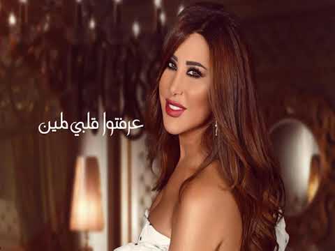 Mix Najwa Karam ميدلي لأجمل مقاطع أغاني نجوى كرم 2020 Mix Najwa Karam ميدلي لأجمل مقاطع أغاني نجوى كرم 2020