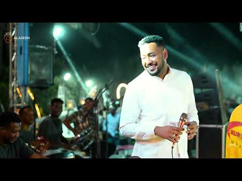 مغارز الدنيا سقدي محمد دبدوب زفة جامعة المشرق اغاني سودانية 2025