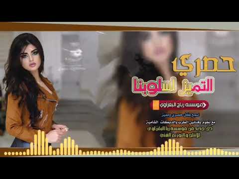 حالات واتس اب جوبي