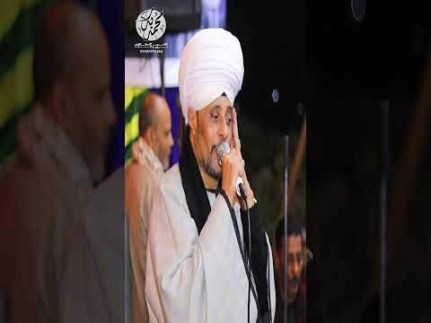 حبك حبيبي مسك الختام الشيخ عاطف الهوي ترند 2025