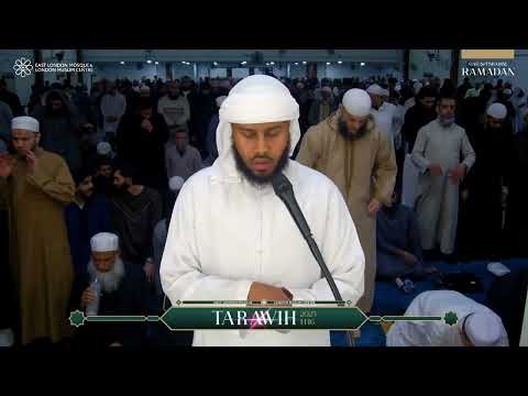 Sheikh Abdullahi Hussein Taraweeh 24th Night 2025 East London Mosque