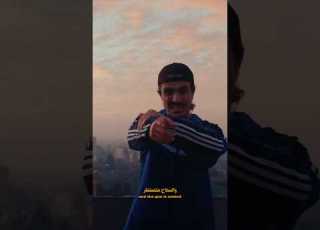  العيلة مأمن
