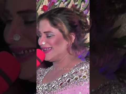 Mara Howe Yaar Naseebo Laal