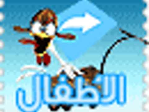 MBC3 Ident Unused 2005