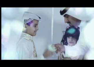 أنشودة عيدك ياماسه