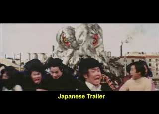  Godzilla Vs Hedorah 1971 Trailer And Movie Shot Comparison