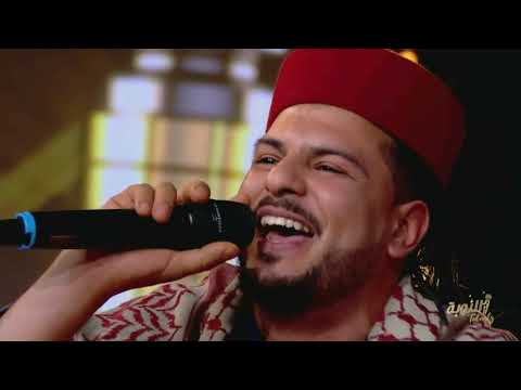 Wardi Bouthouri وردي البوثوري Prime 4 النوبة Talents