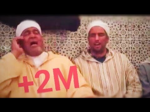إ ن ر ب ك و اس ع ال م غ ف ر ة تلاوة تقشعر لها الأبدان سيدي الحاج محمد البراح وسي علال