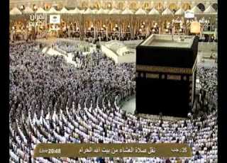  الشيخ فيصل بن جميل غزاوي صلاة العشاء الحرم المكي 26 7 1434