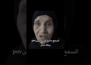 حئيئي كرومه عراقية شاشه سوداء شعر عراقي محرم الاربعينيه مشاية تصميمي ابلور