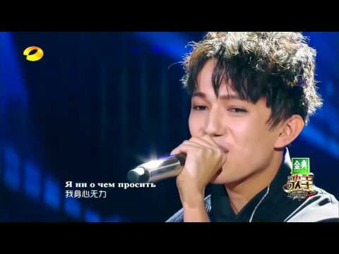 Dimash Kudaibergen Opera 2 The Most Beautiful And Unique Voice In The World Today 迪馬斯 歌劇2