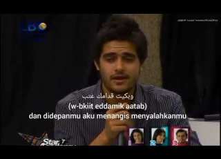 Enti Mchiti Cover By Nassif Zeytoun Translated Indonesia