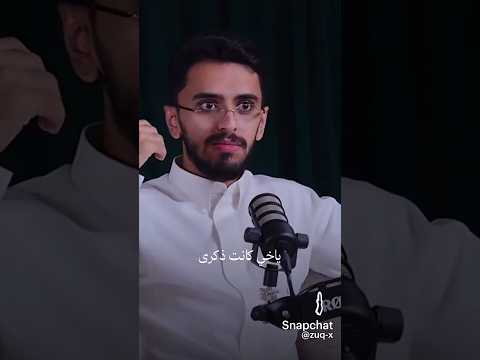 العوض الذي يأتيك من الله بعد الصبر على الإبتلاءينسيك مرارة الألم كلام جميل عن لطف الله إبراهيم محمد العوض الذي يأتيك من الله بعد الصبر على الإبتلاءينسيك مرارة الألم كلام جميل عن لطف الله إبراهيم محمد