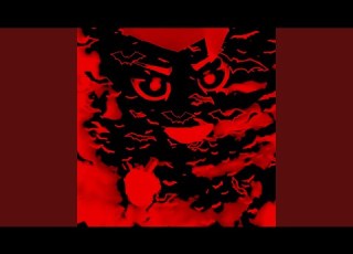  MORTIS FUNK SLOWED