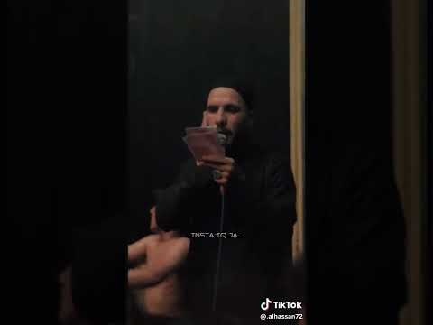 تــوه حــلا