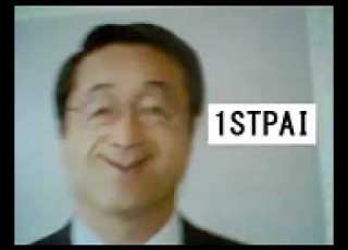 1STPAI
