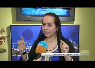 رمضان الإمارات مبادرة بيت الإبداع في شهر رمضان المبارك