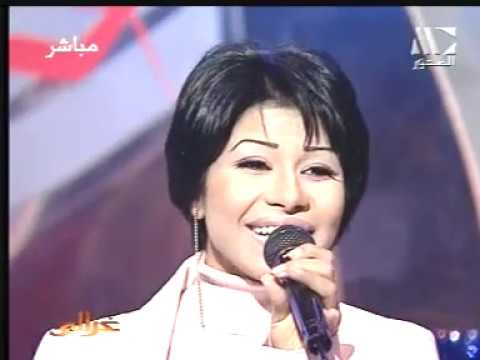 كنت تسيبني شيرين عبد الوهاب المحور